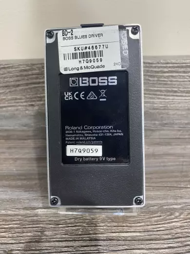 Store Special Product - BOSS - BD-2